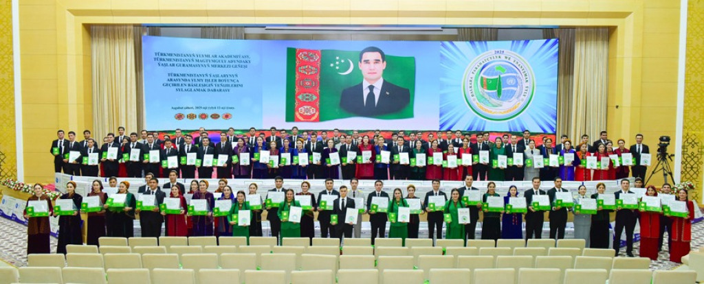 The award ceremony for the winners of the scientific works competition among the youth of Turkmenistan was held