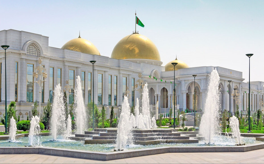A conference will be held in Ashgabat on November 1 to mark the 32nd anniversary of the introduction of the national manat