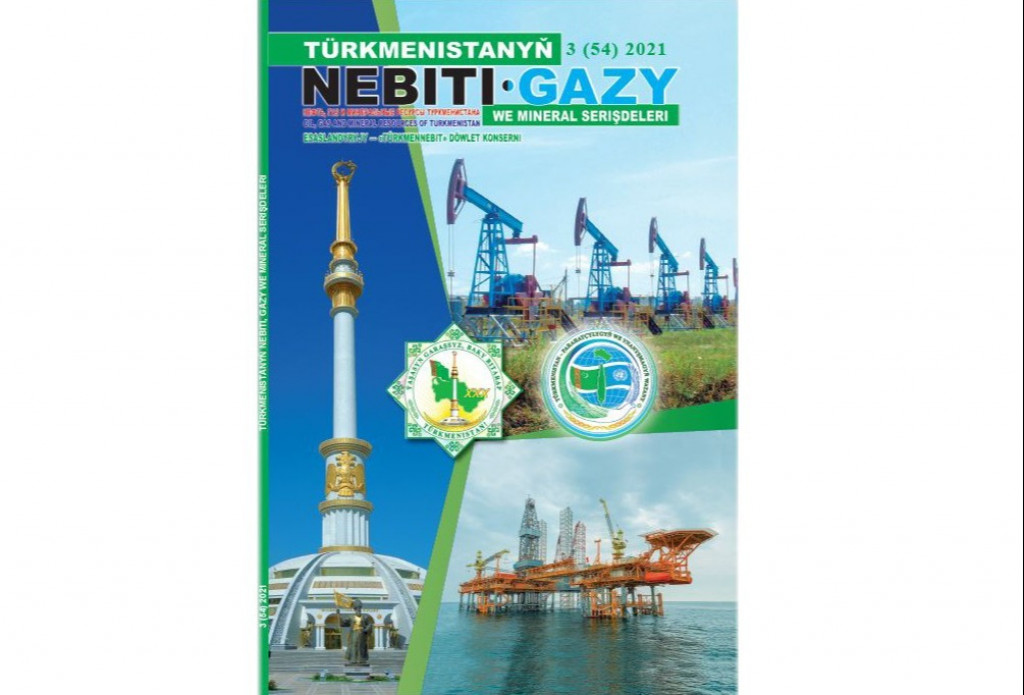 The issue of the journal "Oil, Gas and Mineral Resources of Turkmenistan" has been published