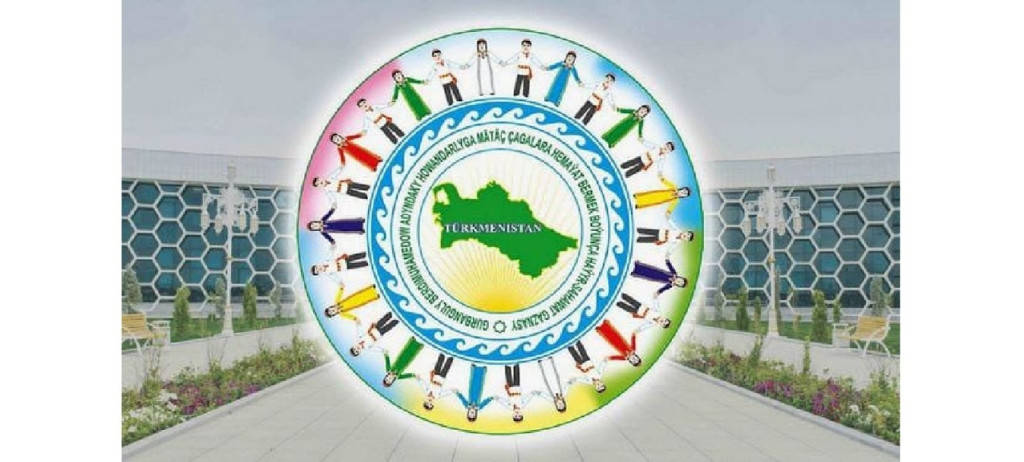 A branch of the Charitable Foundation named after Gurbanguly Berdimuhamedov to open in “Avaza”