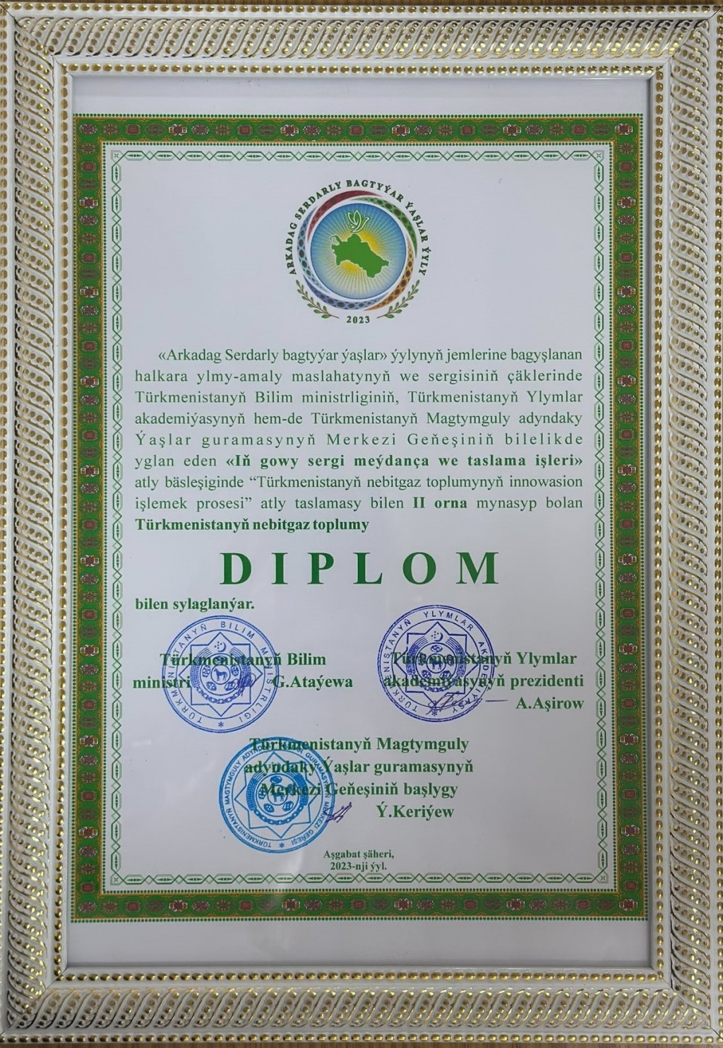 Ýurdumyzyň nebitgaz toplumyna abraýly bäsleşigiň diplomy gowşuryldy
