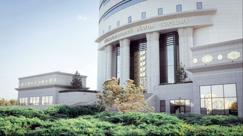Total Amount of Transactions at Turkmenistan's State Commodity and Raw Materials Exchange Exceeded $4.3 Million