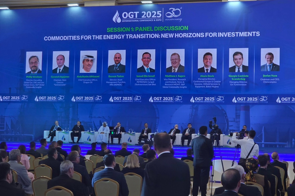«Нефть и газ Туркменистана — 2025» Итоги конференции OGT 2025