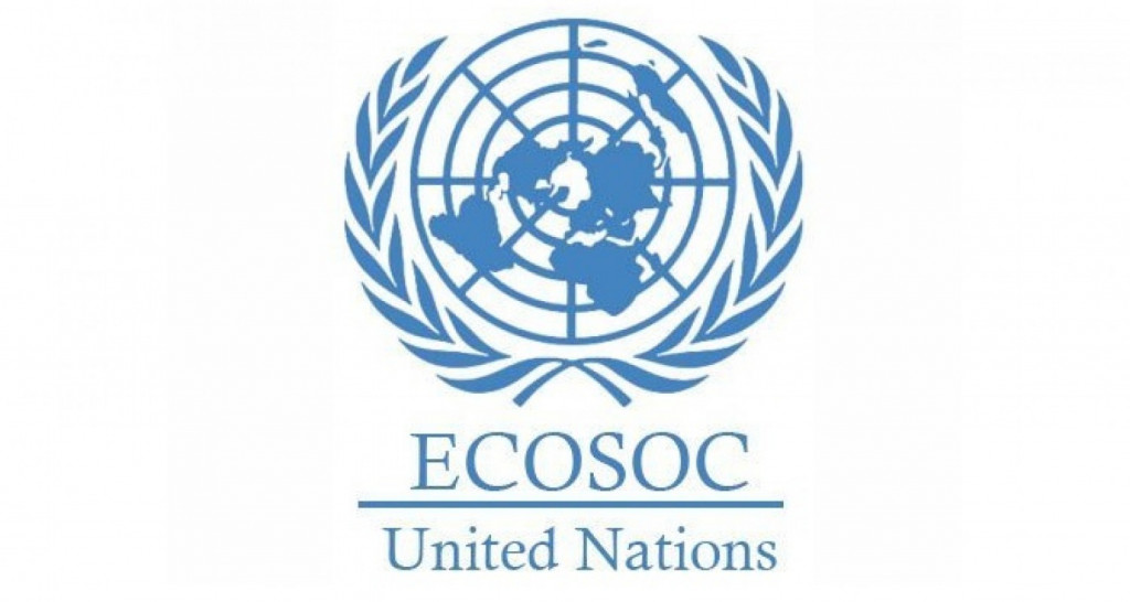 Turkmenistan Secures its Seat on UN Commission on Population and Development for 2024-2028