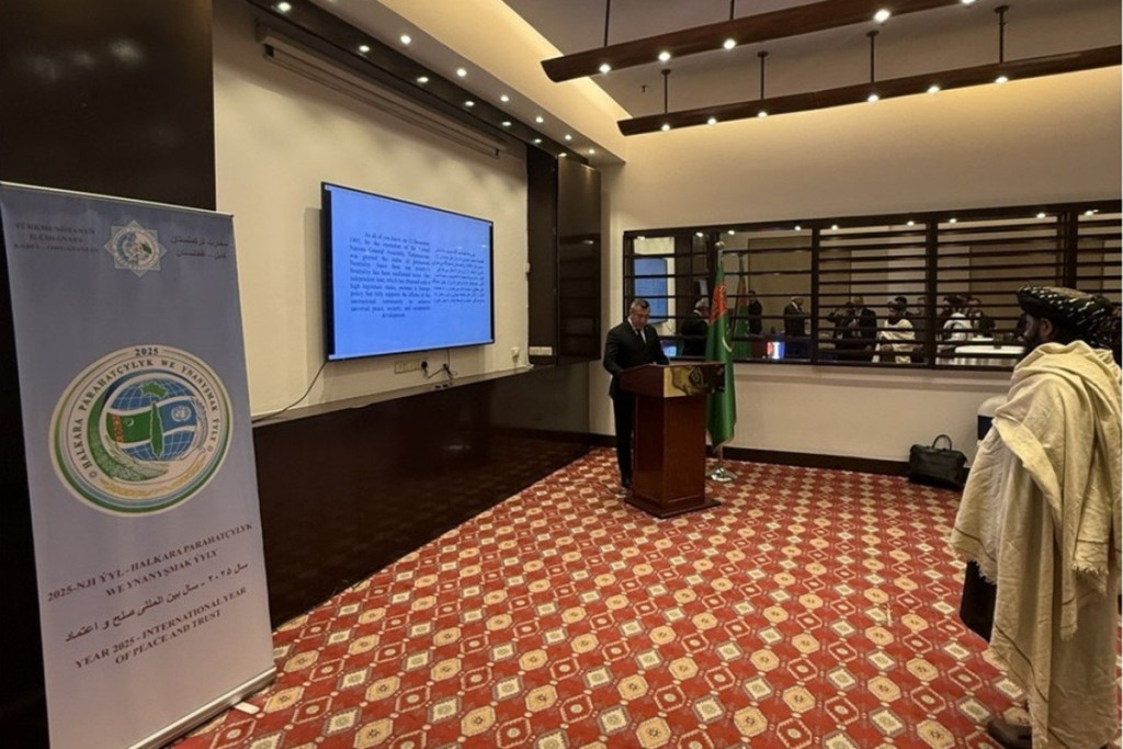 В Посольстве Туркменистана в Афганистане состоялся торжественный прием в честь 30-летия Нейтралитета