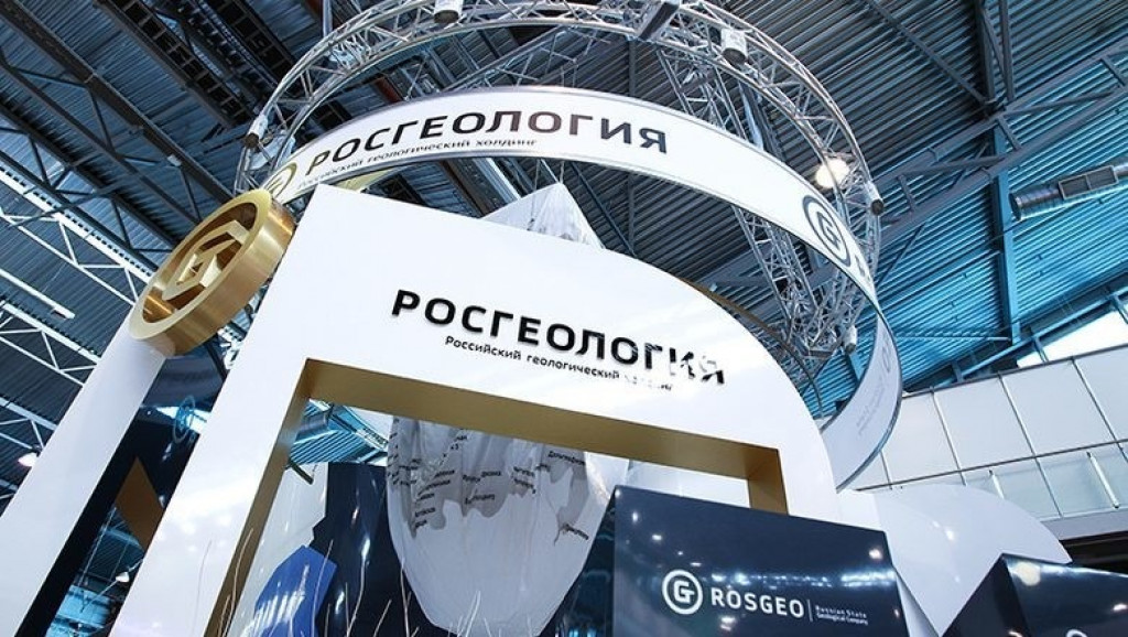 «Rosgeo» will take part in the search and development of hydrocarbon deposits in Turkmenistan