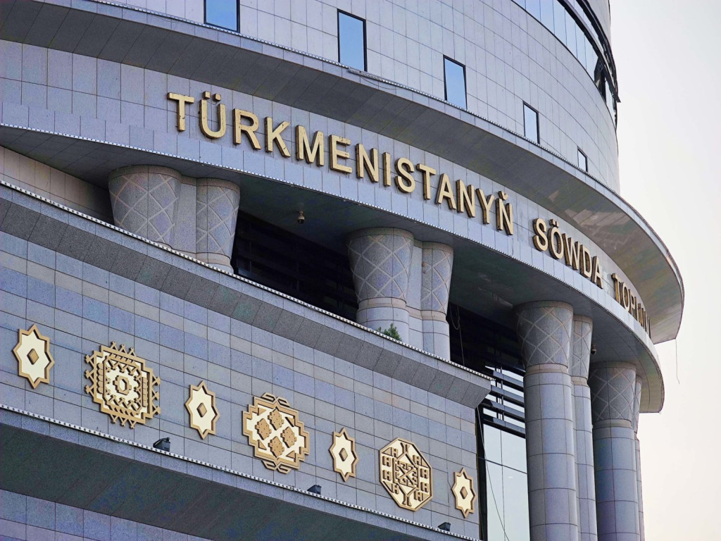 The products produced at the enterprises of the state concern "Türkmennebit" are in high demand