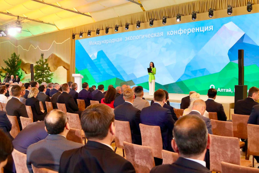 tuerkmenistan-altay-respublikasyndaky-halkara-konferensiyasynda-ekologiya-guen-tertibi-bilen-tanysdyrdy