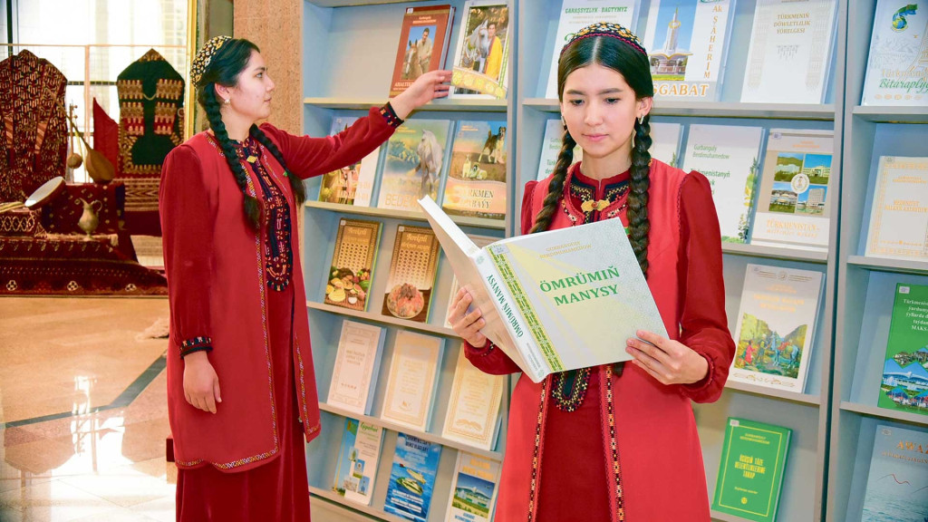 Esteemed President Approves State Program for the Development of Turkmenistan's Library System for 2025–2029