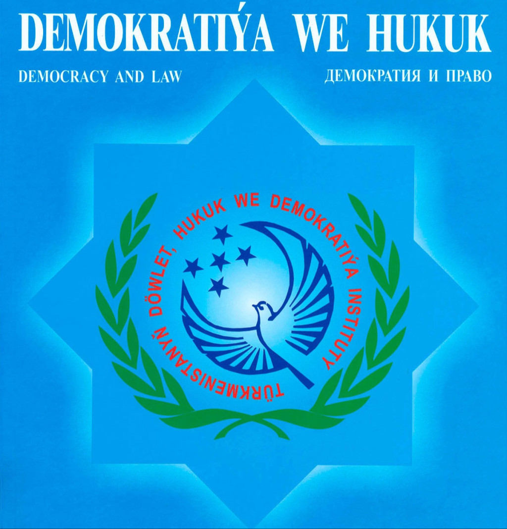 “Demokratiýa we hukuk” žurnalynyň nobatdaky sany