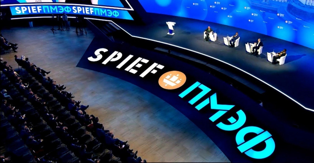 N. Atagulyev to head Turkmenistan delegation to SPIEF-2025