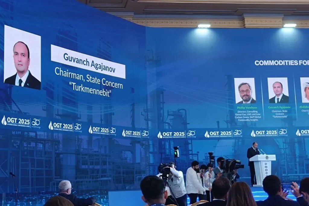 “Turkmenistan’s Oil and Gas — 2025” Results of the XXX International Conference: Oil Industry Development and Innovation Projects